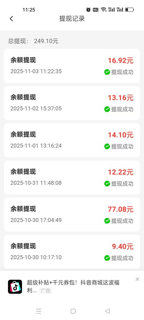 603e5ebfd865faa2e0f579507ee3f78c